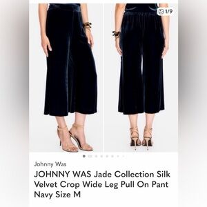 Jade Navy Velvet Wide Leg Pants